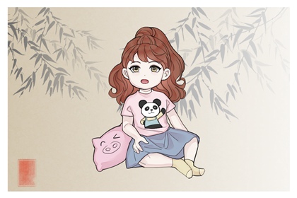 万年历查询2026年日历表 日历2026年黄道吉日表 万年历日历表