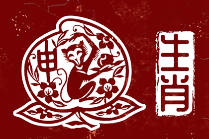 万年历黄道吉日 2026年黄道吉日大全 今日日历表黄道吉日