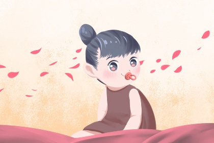 择吉皇历_老黄历皇历择吉_择吉皇历查询