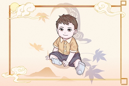 2026日历全年黄道吉日查询|2026年日历表|万年日历2026年新版