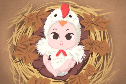 万年历查询表黄道吉日 今日日历表黄道吉日 万年历日历查询黄道吉日