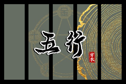 万年历查询2026年日历表 日历2026年黄道吉日表 万年历日历表