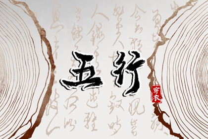 日历查询农历,万年日历2026年新版,中国万年历日历