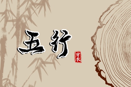 今天农历日期_农历日历2026年日历表_老皇历农历